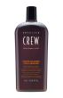 American Crew Power Cleanser Style Remover - 1000ml 